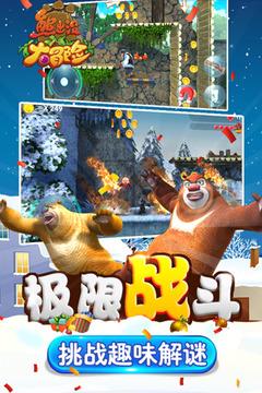探索蜗牛世界 | 现在山东地区上高速需要什么手续?蜗牛问答平台